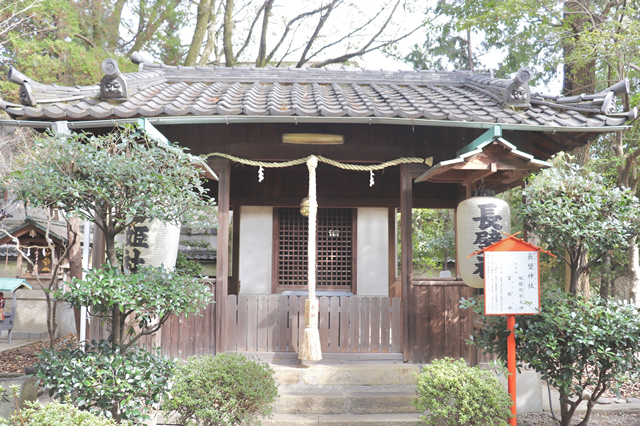 長壁神社