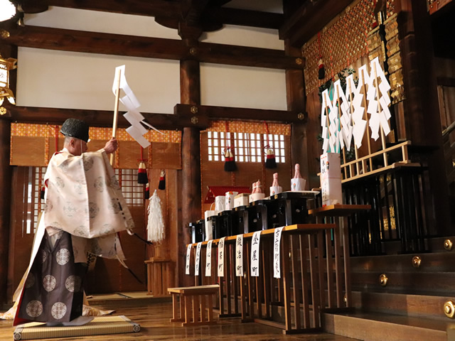 白幣祭