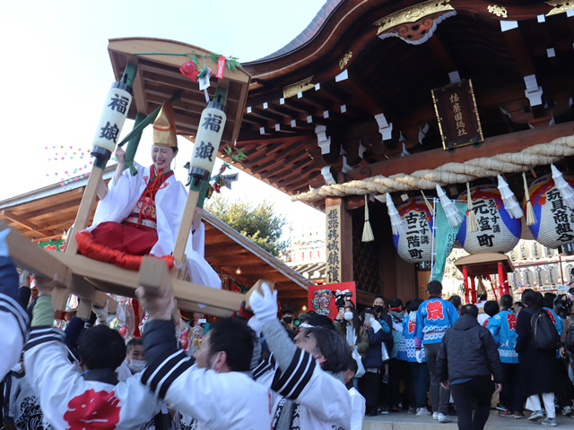 初ゑびす祭 宝恵駕籠行列