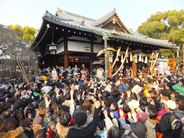 節分祭
