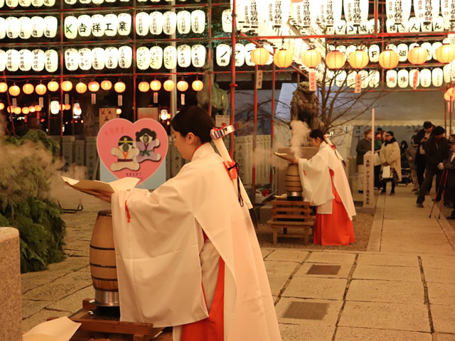 厄神祭2 